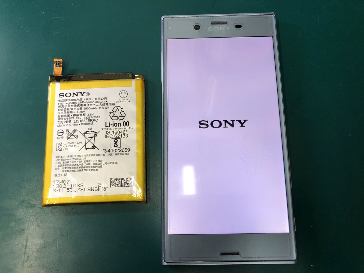Sony Xperiaxz Sov34 So 01j のバッテリー交換修理も所要時間60分でお返し Xperia Galaxy Zenfone Huawei Nexus修理のアンドロイドホスピタル