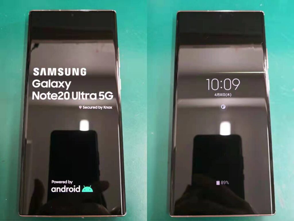 Galaxy - ★補償交換品・未使用・付属品完備★ Galaxy Note20 Ultra 5G ☆補償交換品・未使用・付属品完備☆ Galaxy Note20 Ultra 5G