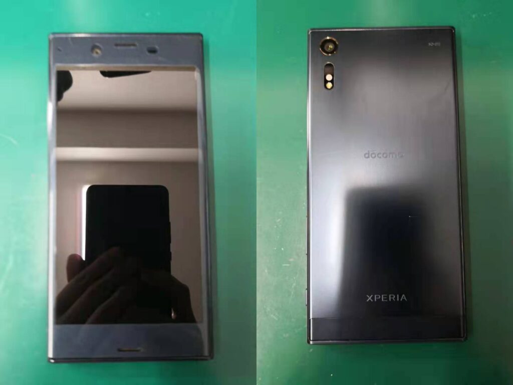 エクスペリア Xz Xzs 即日バッテリー交換 電池膨張 持ちが悪い たまらない データそのまま スマホ修理本舗 エクスペリア Xz Xzs 即日バッテリー交換 電池膨張 持ちが悪い たまらない データそのまま スマホ修理本舗