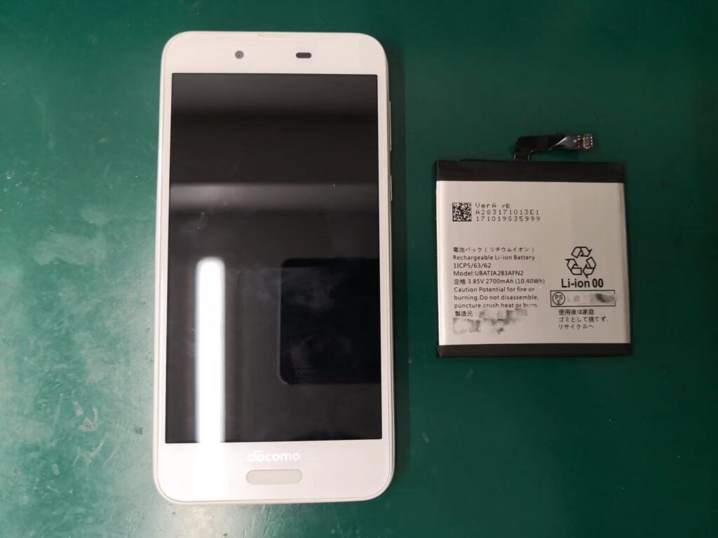 Aquos Sense 即日電池交換 アクオス持ちが悪い 膨らみ バッテリー膨張 スマホ修理本舗 Aquos Sense 即日電池交換 アクオス持ちが悪い 膨らみ バッテリー膨張 スマホ修理本舗