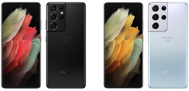 ギャラクシー S21 Ultra 即日画面修理 東京 映らない 表示されない 液晶破損 データそのまま スマホ修理本舗