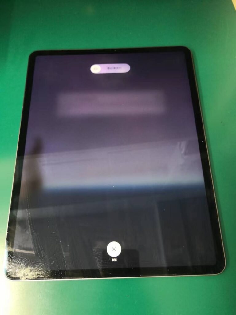 iPad Pro 12.9インチ (第３世代)】液晶破損 画面割れ ガラスひび 操作