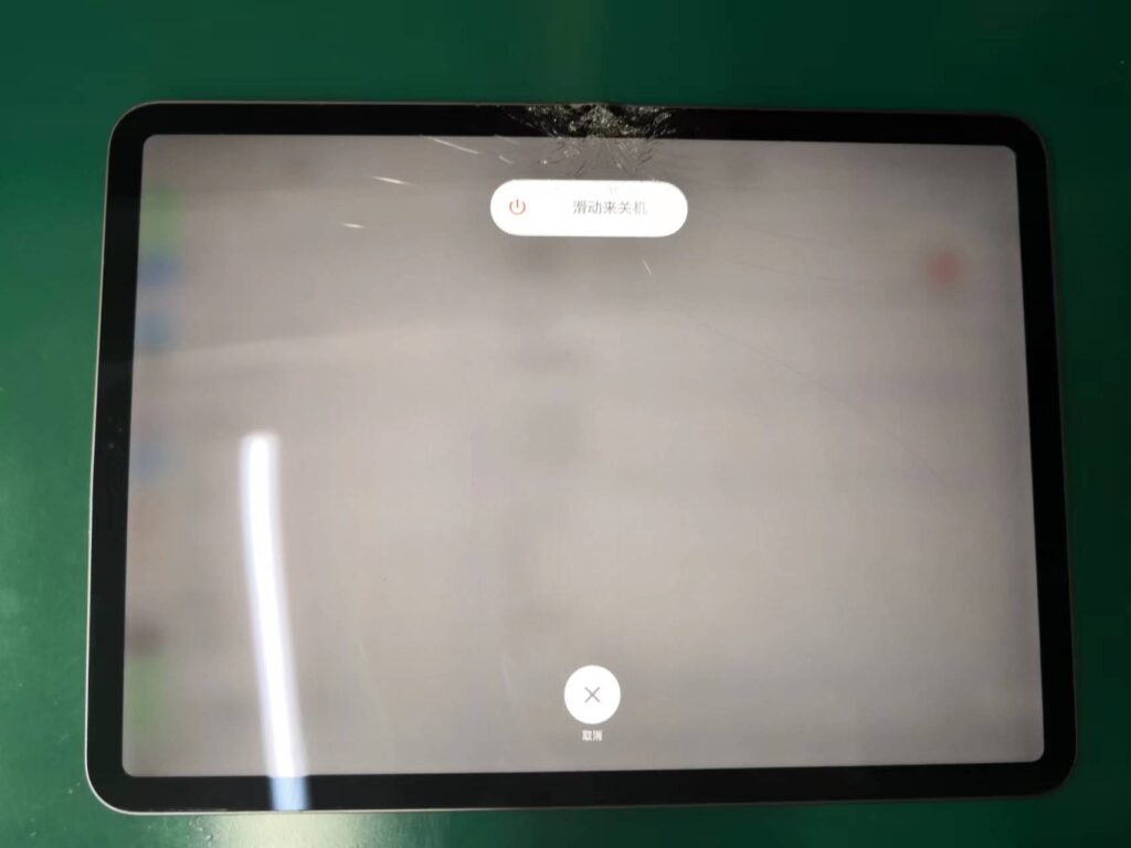 iPad Pro 11インチ 第二世代 使用極少 歪みサイド傷有り 付属品完備