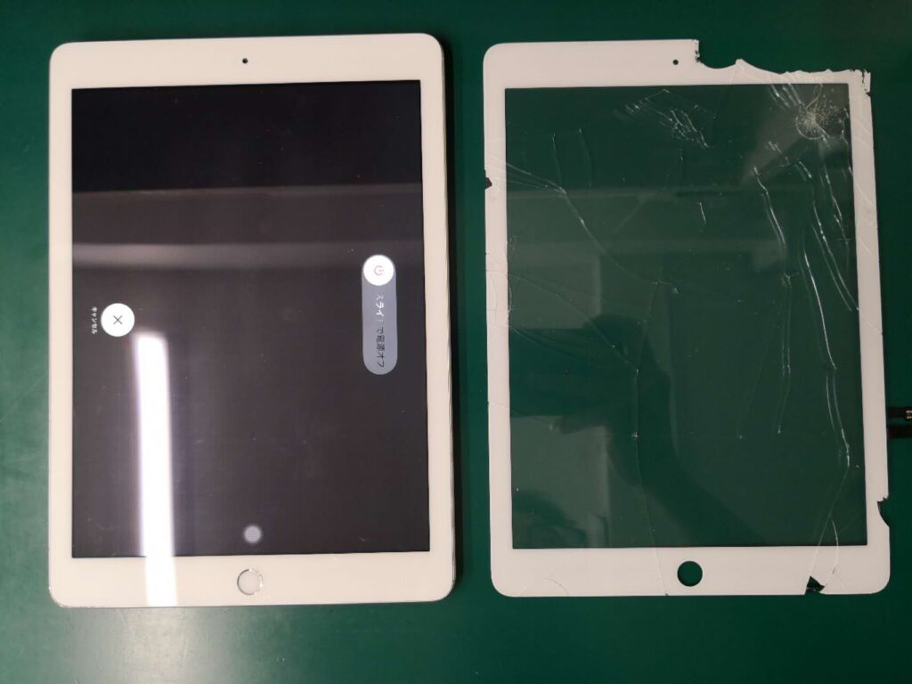 【iPad Air / iPad 5】画面割れ ガラスひび割れ タッチできない ゴーストタッチ データそのまま即日修理 郵送修理も対応 ...
